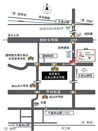 j本校までのアクセス